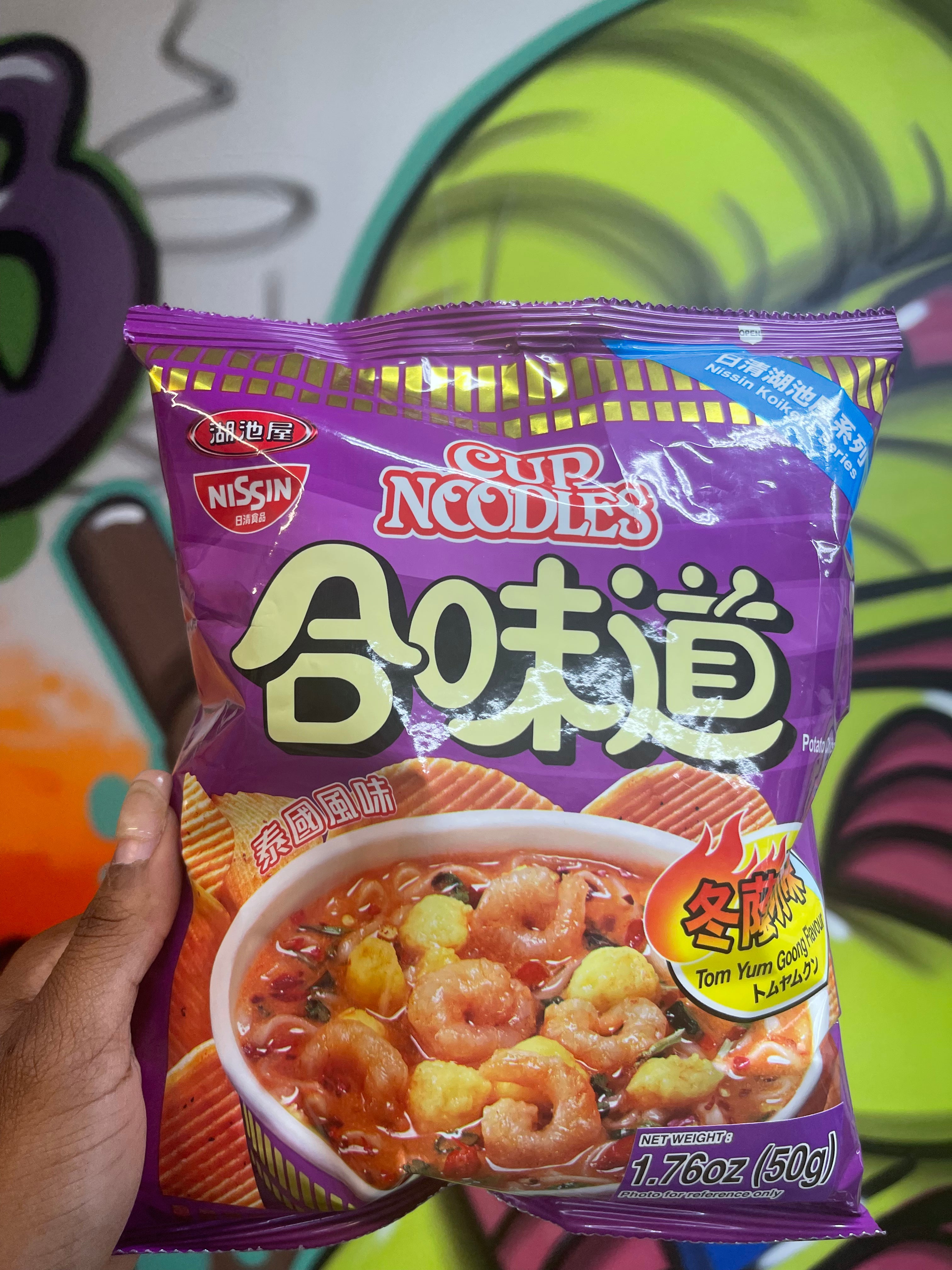 Cup Noodle Chips (Tom Yum)