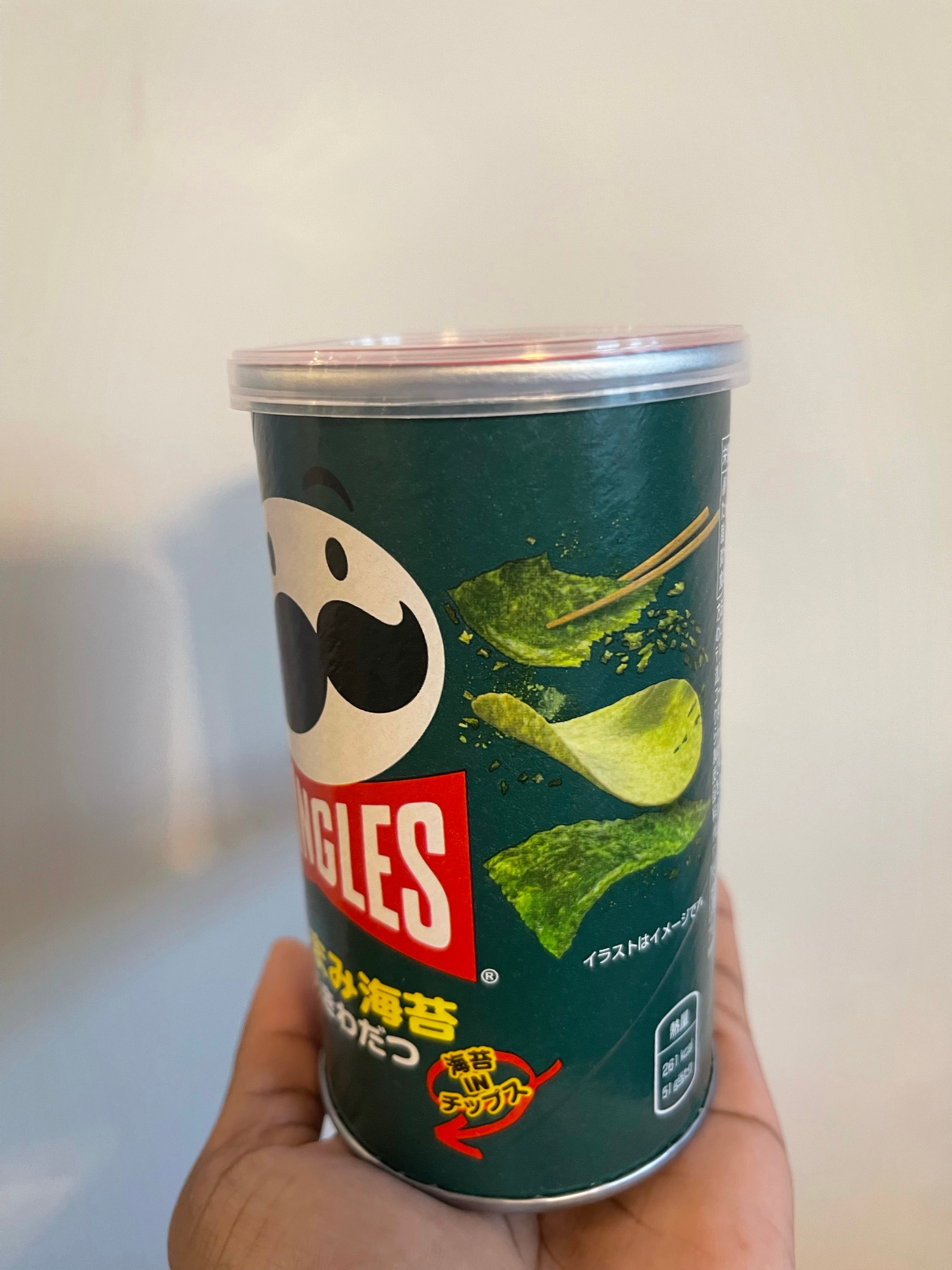 Pringles Sea Weed