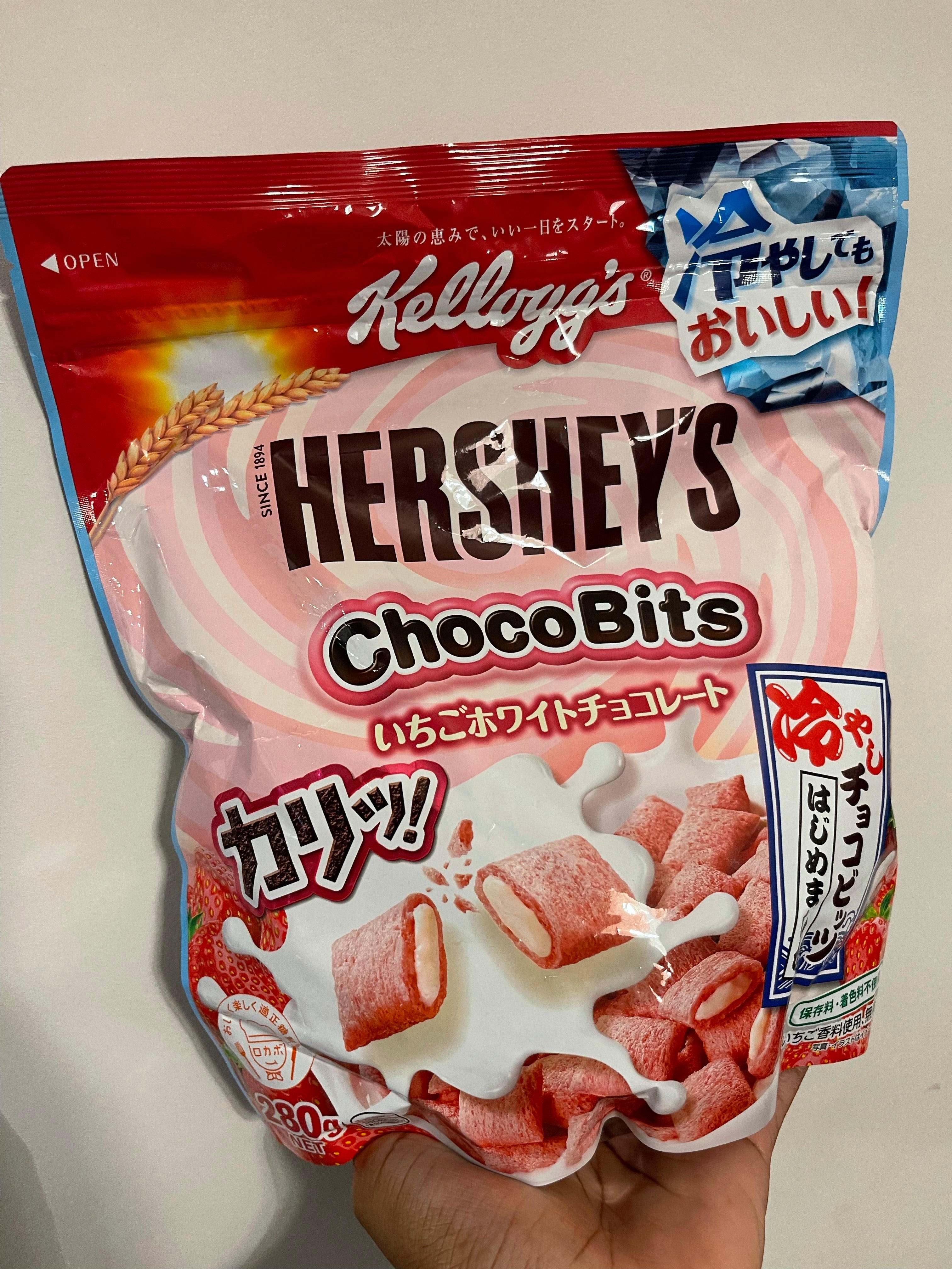 Hershey's Strawberry ChocoBits