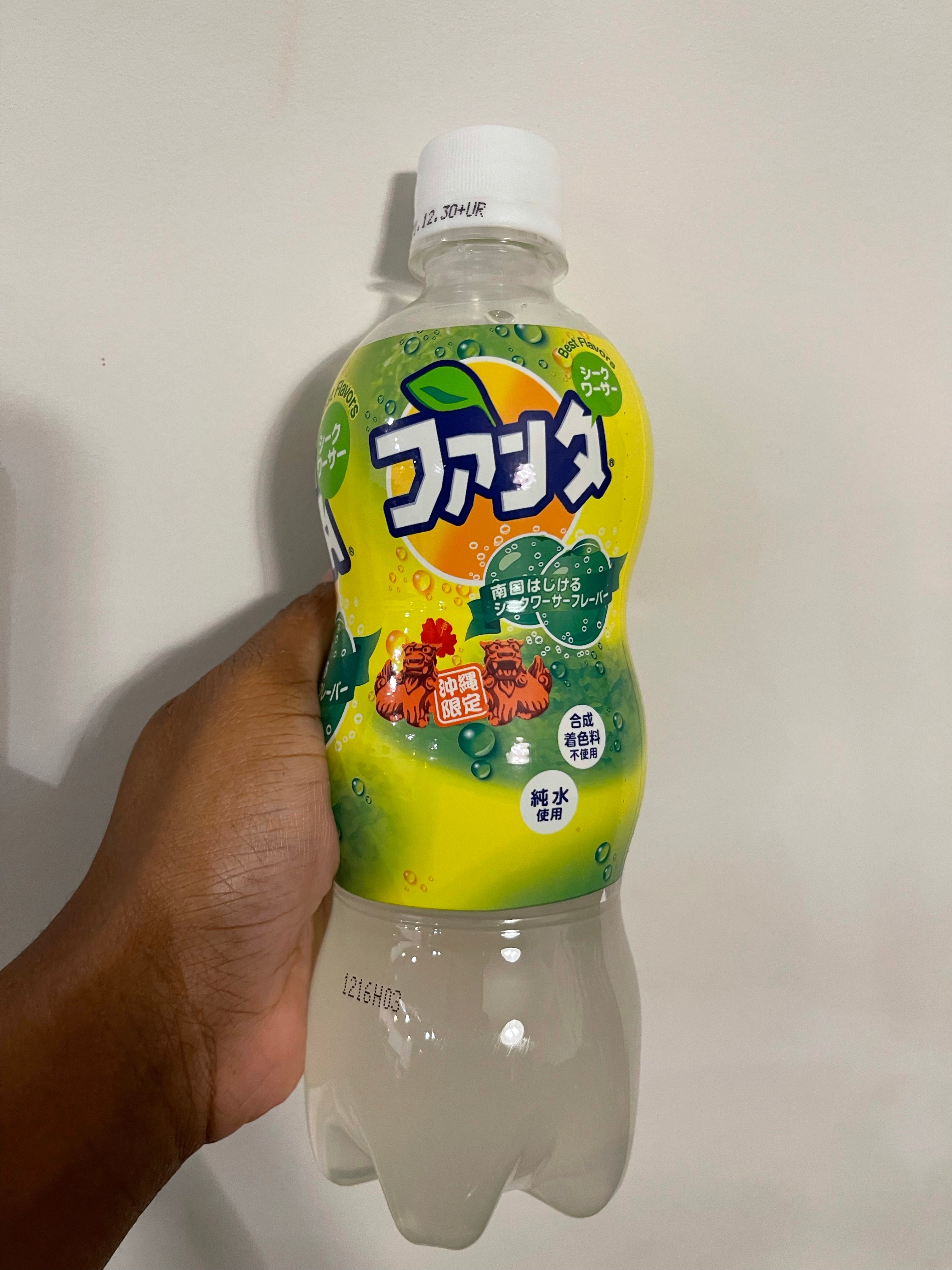 Fanta Shikuwasa